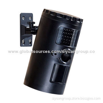 8MP IP66 Waterproof Invisible IR Guard Hidden Motion Detector Surveillance Camera with 1,280 x 720P